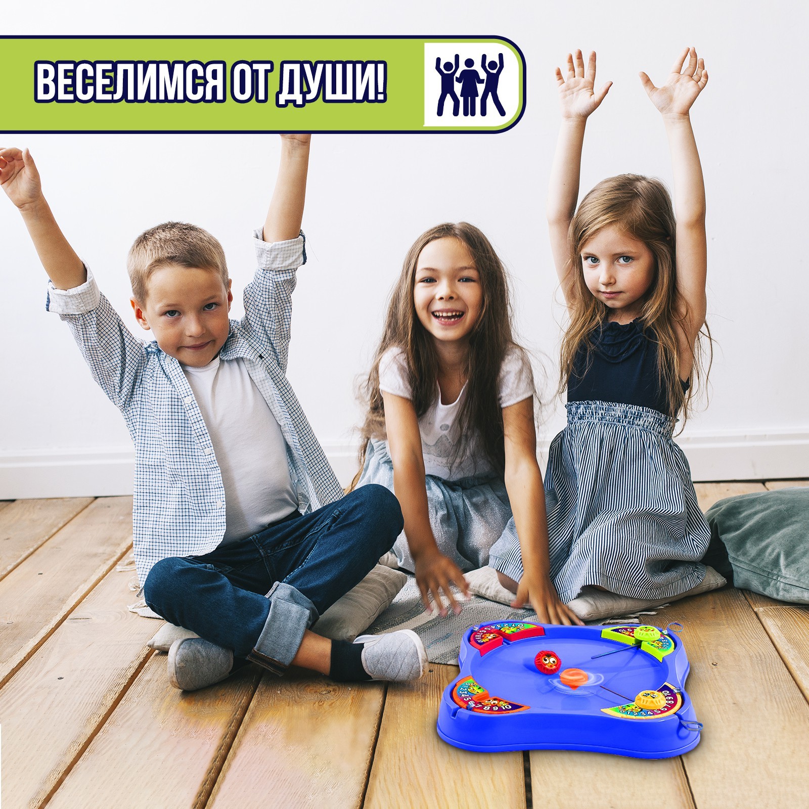 Настольная игра Лас Играс KIDS - фото 8