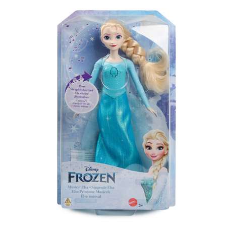 Кукла модельная Disney Frozen