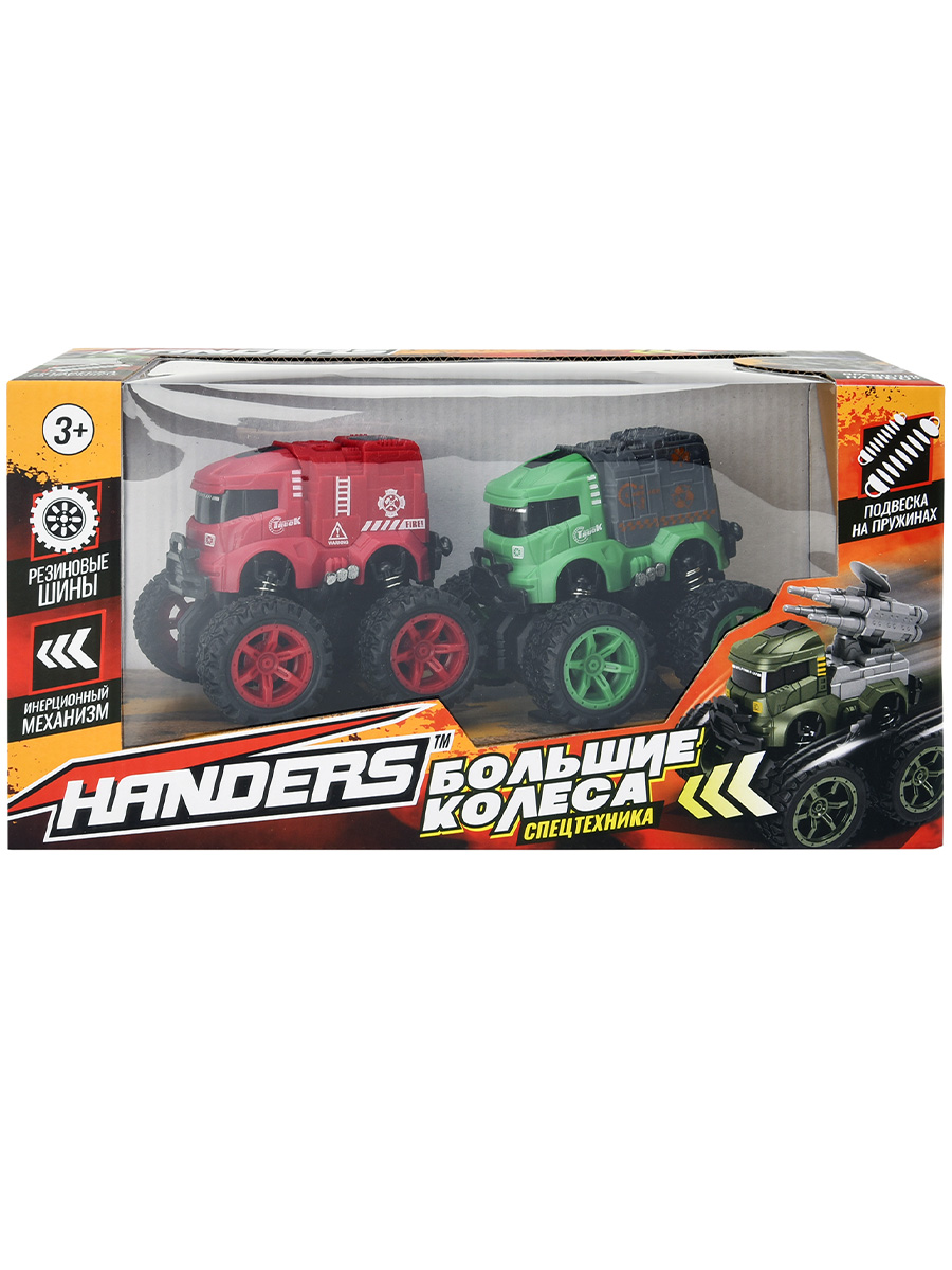 Багги Handers спецслужбы HAC1602-077 - фото 7