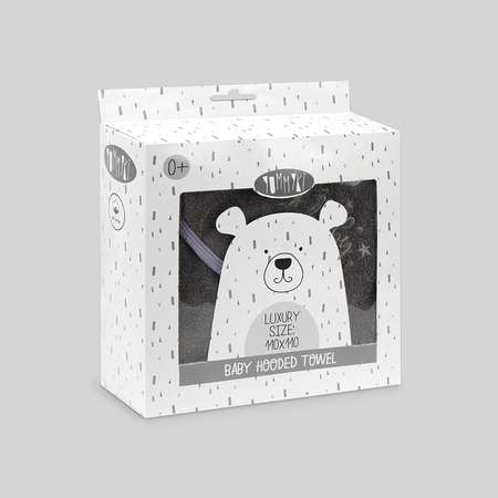 Полотенце с капюшоном YUMMYKI HT211 махровое 110х110 см