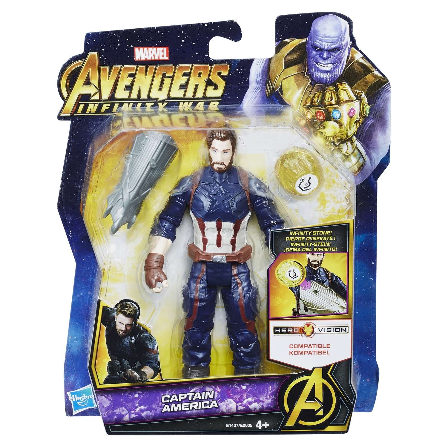 Marvel в ассортименте - фото 45