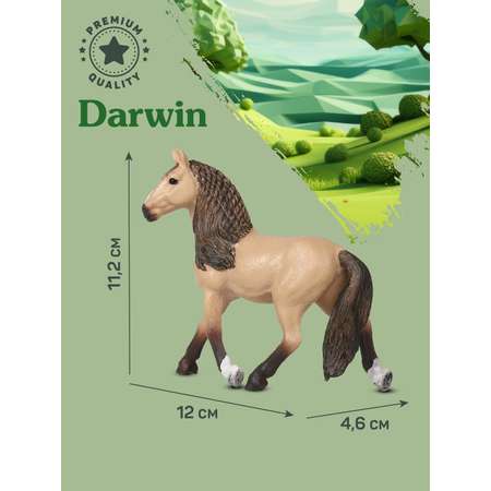 Фигурка DARWIN Животные Лошадь