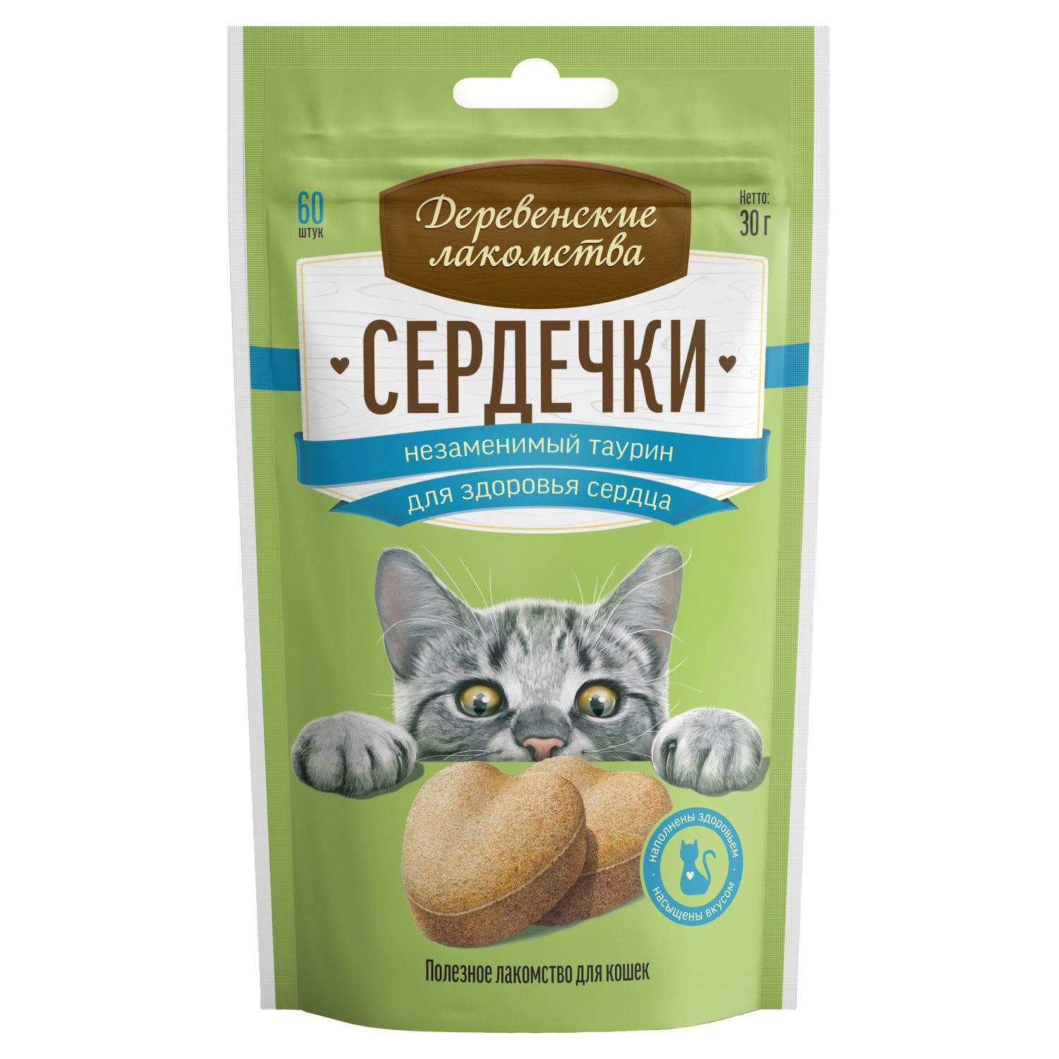 Лакомство для кошек Деревенские лакомства сердечки с таурином для сердца 30г - фото 1