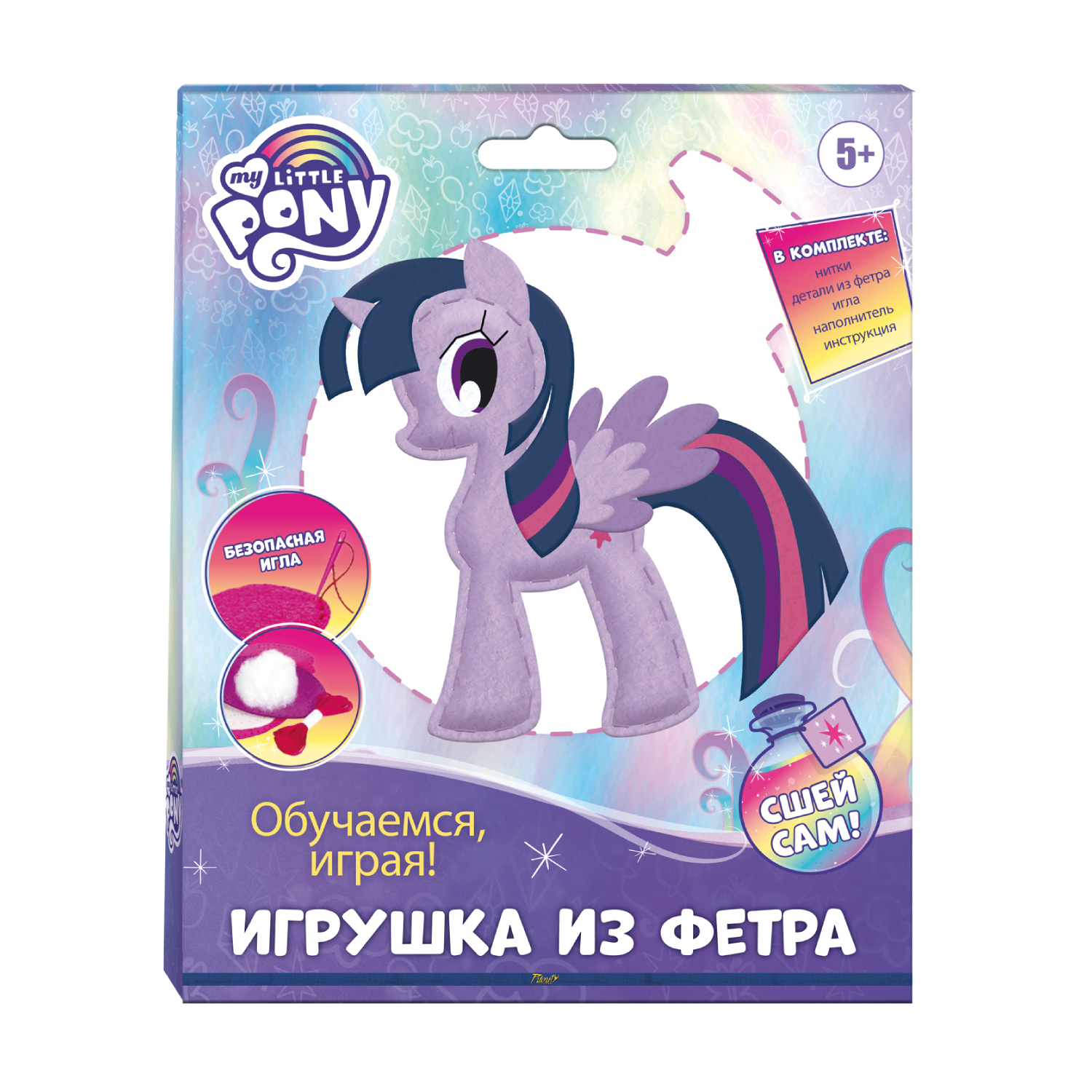 Набор для творчества PRIORITY шитье - фото 1