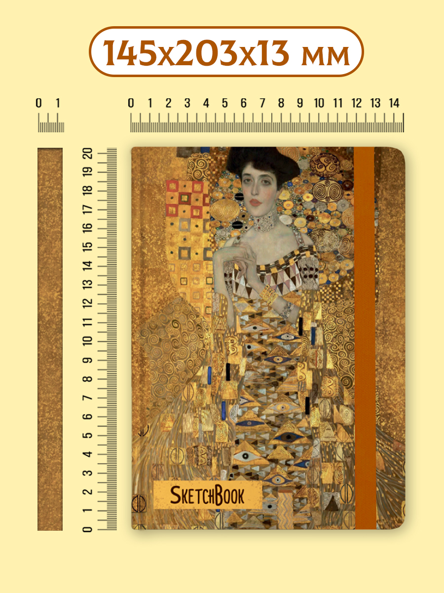Блокнот Проф-Пресс Скетчбук А5 Густав Климт Золотая Адель - фото 5