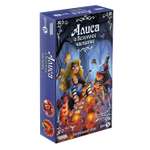 Настольная игра Hobby World