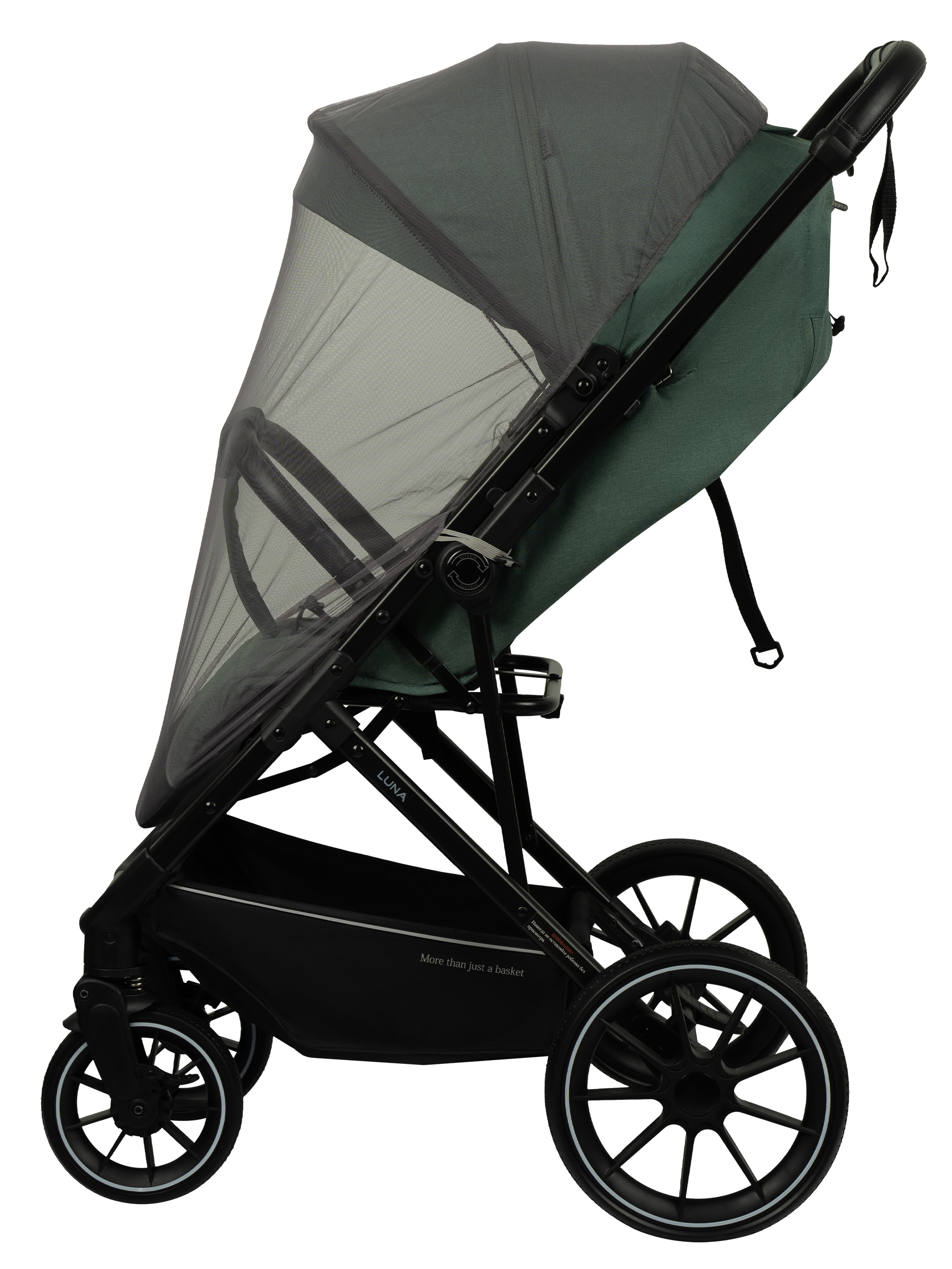 Коляска прогулочная JOVOLA LUNA зеленый - фото 22