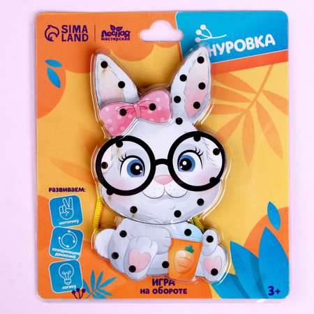 Настольная игра Лесная мастерская Зайка