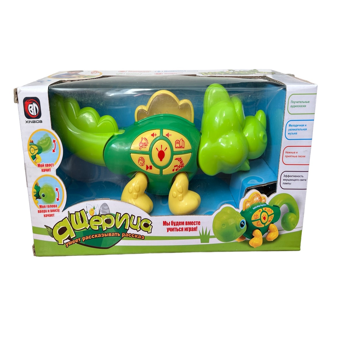 Игрушка Panawealth International - фото 2