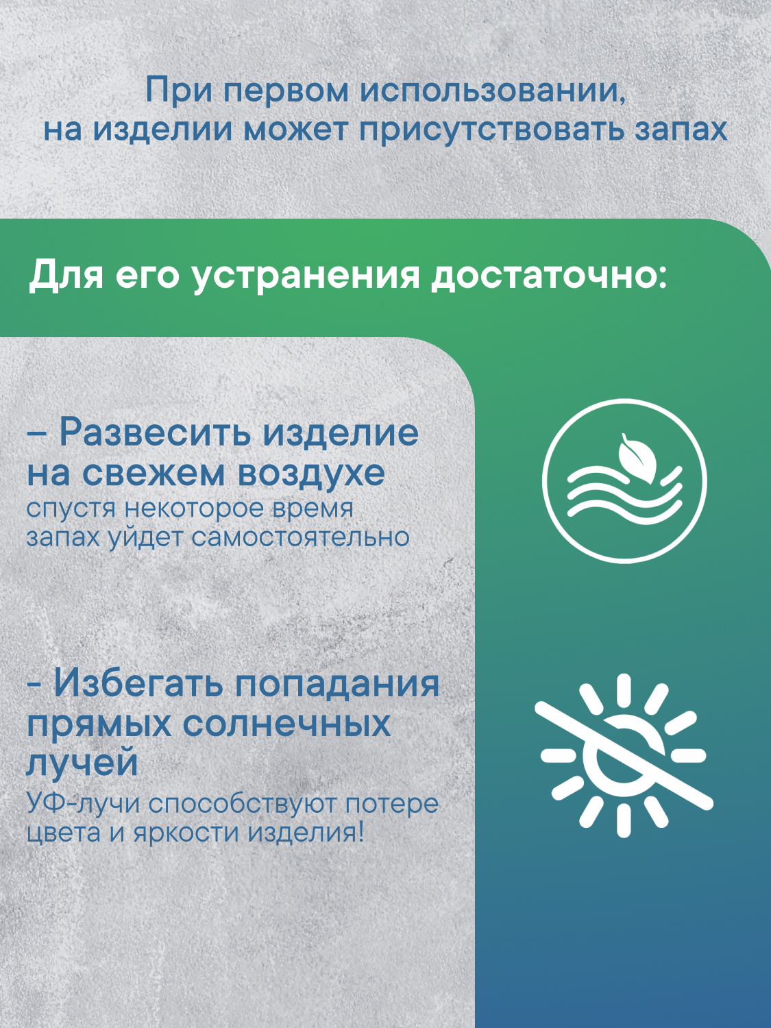 Скатерть клеёнка на стол VILINA "Муза" 132х180 см - фото 5