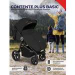 Коляска прогулочная Sweet Baby Contente Plus Basic Black черный