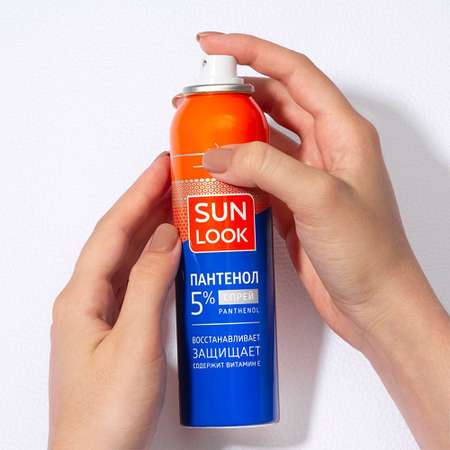 Средство после загара SUN LOOK 150 мл