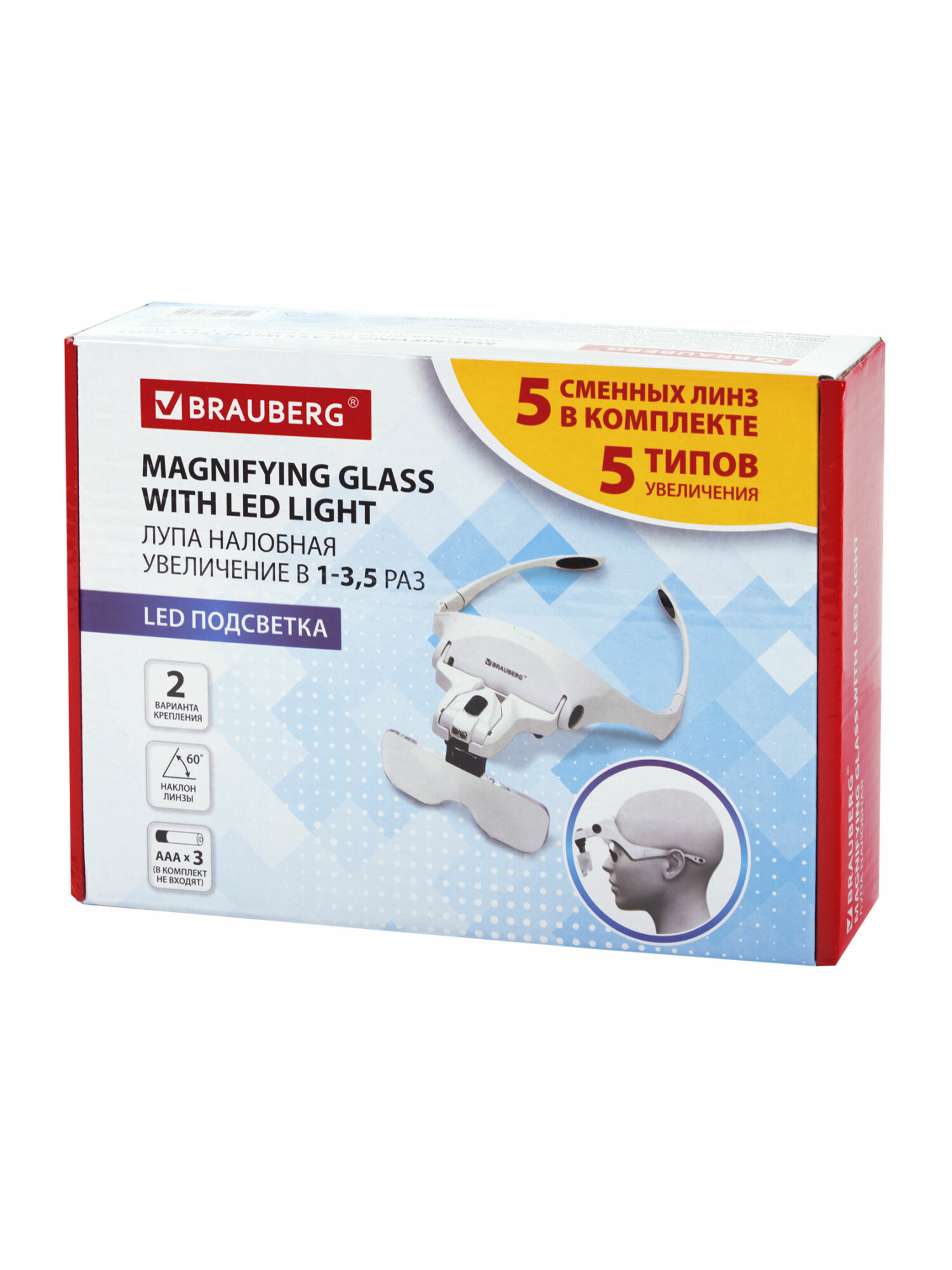 Лупа Brauberg - фото 7