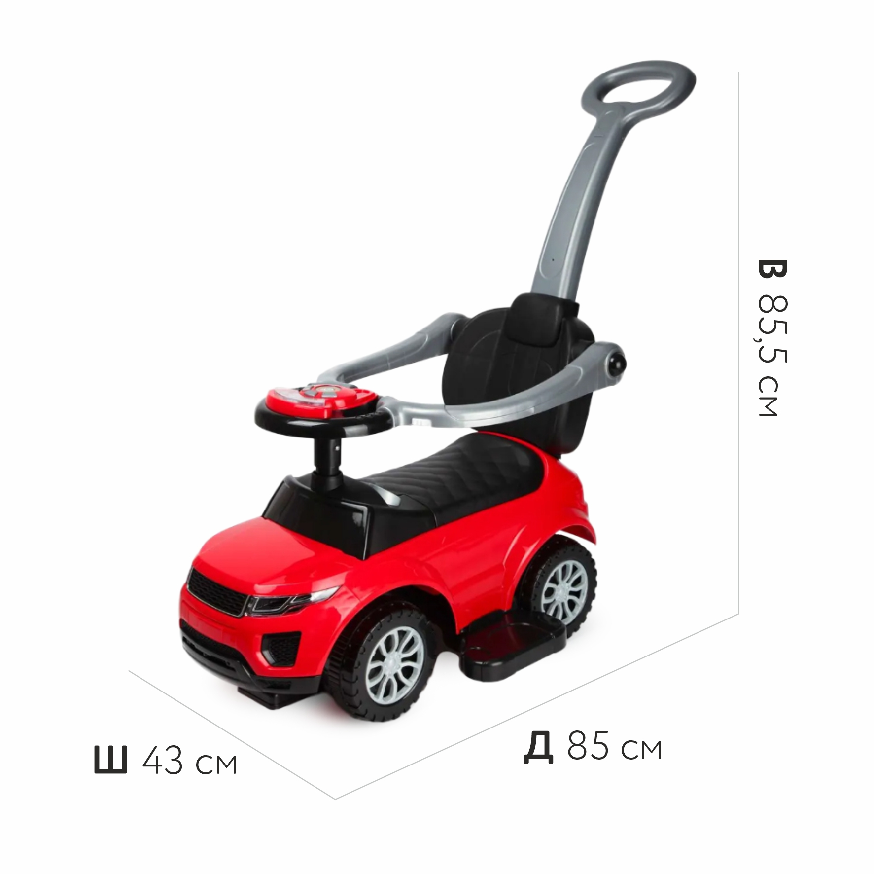 Каталка BabyGo с ручкой Красная 614W - фото 10