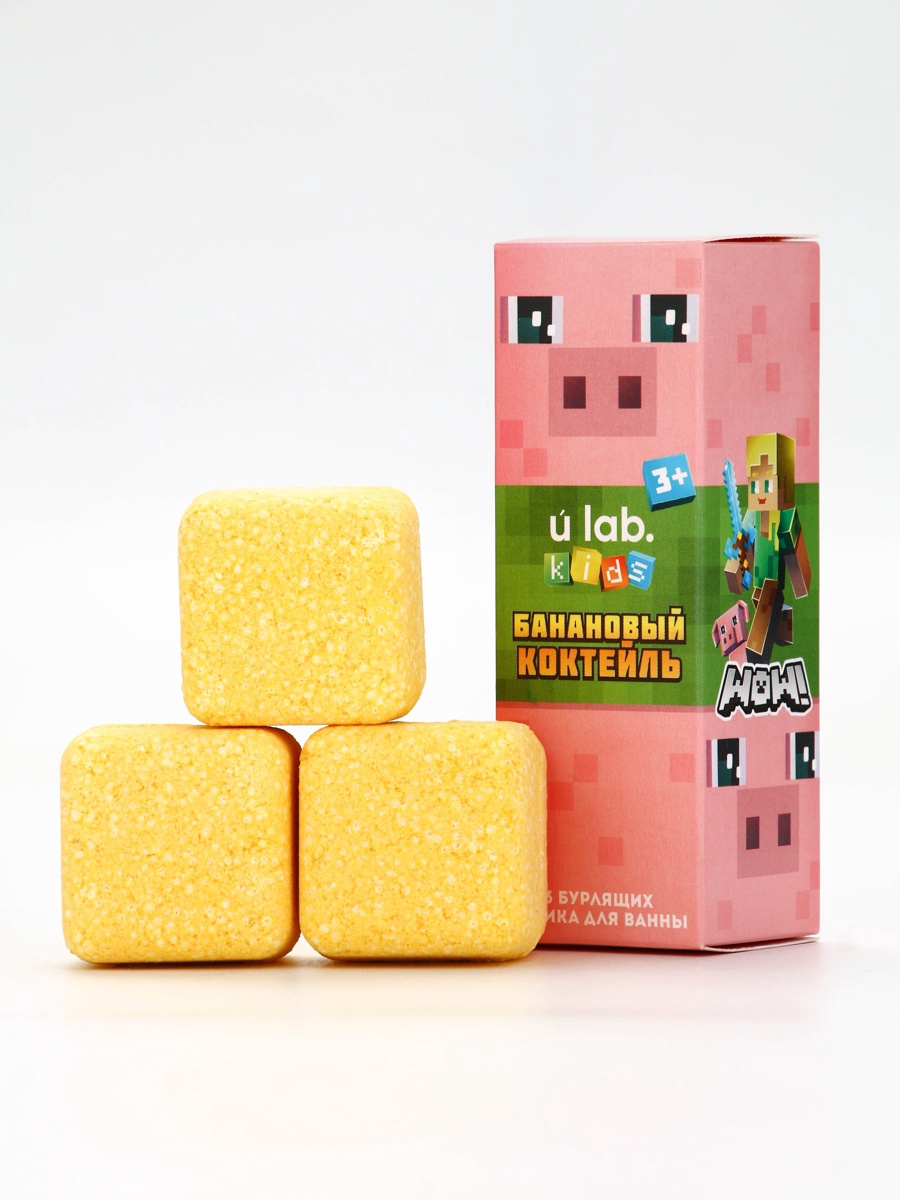 Бомбочка URAL LAB - фото 1