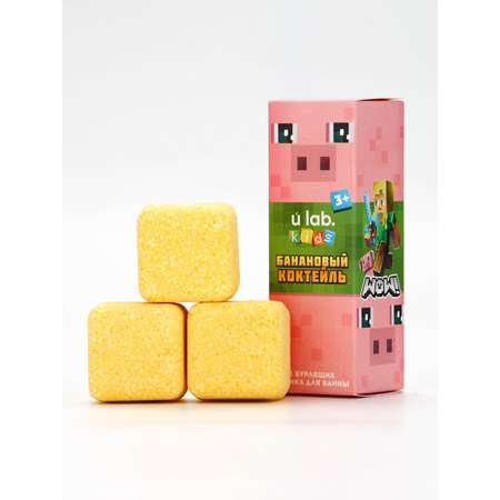 Бомбочка URAL LAB