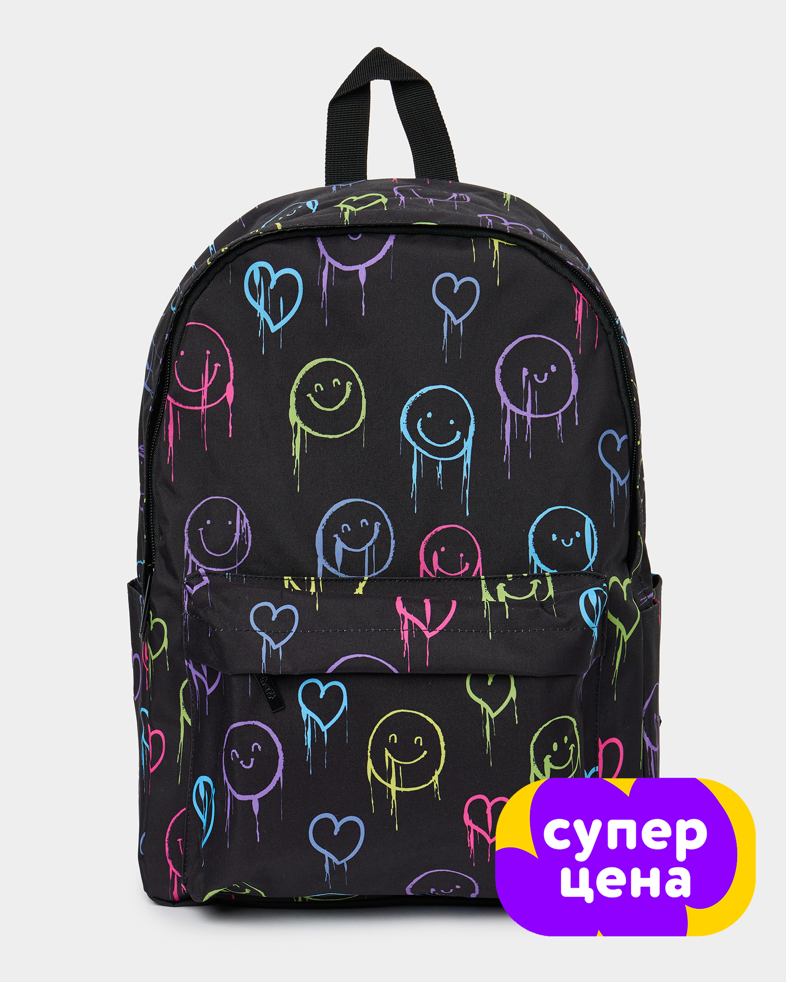 Рюкзак Erhaft Эмодзи B26ER7-CH2577ga-99 - фото 1