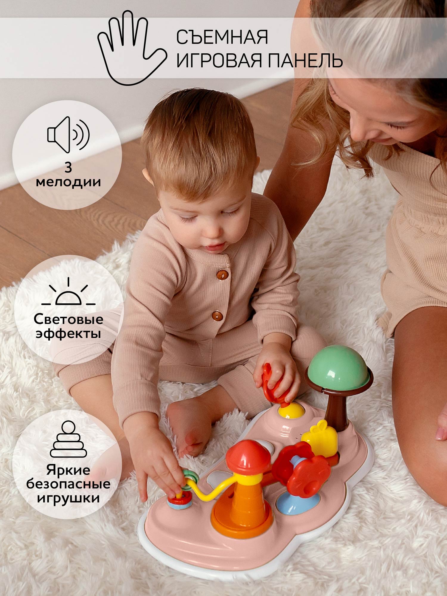 Ходунки Amarobaby Running Baby розовый в ассортименте - фото 2