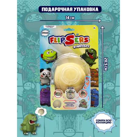 Тянучка Flipsers
