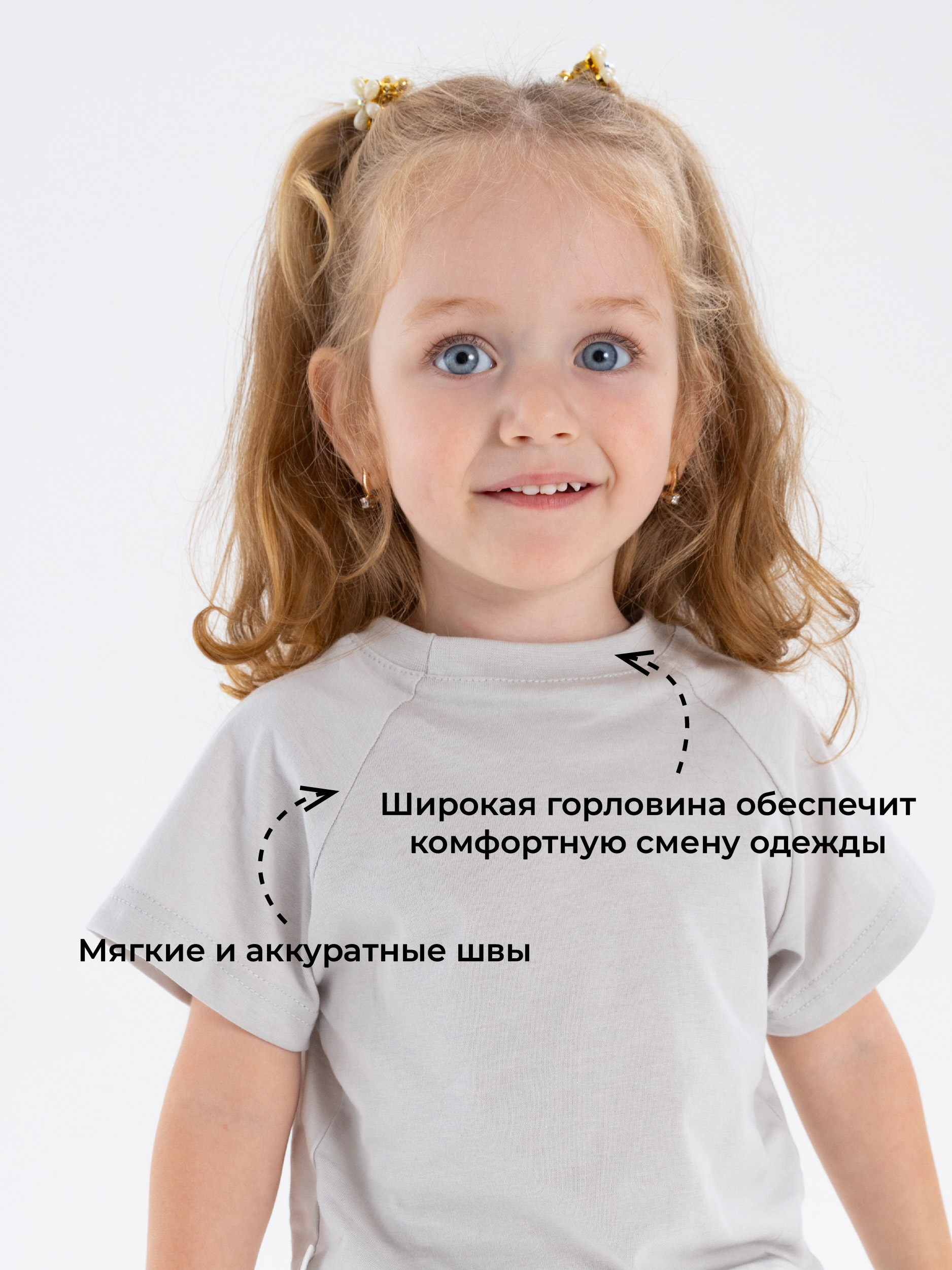 Футболка КУЗЯ ТУТ 500146 - фото 4