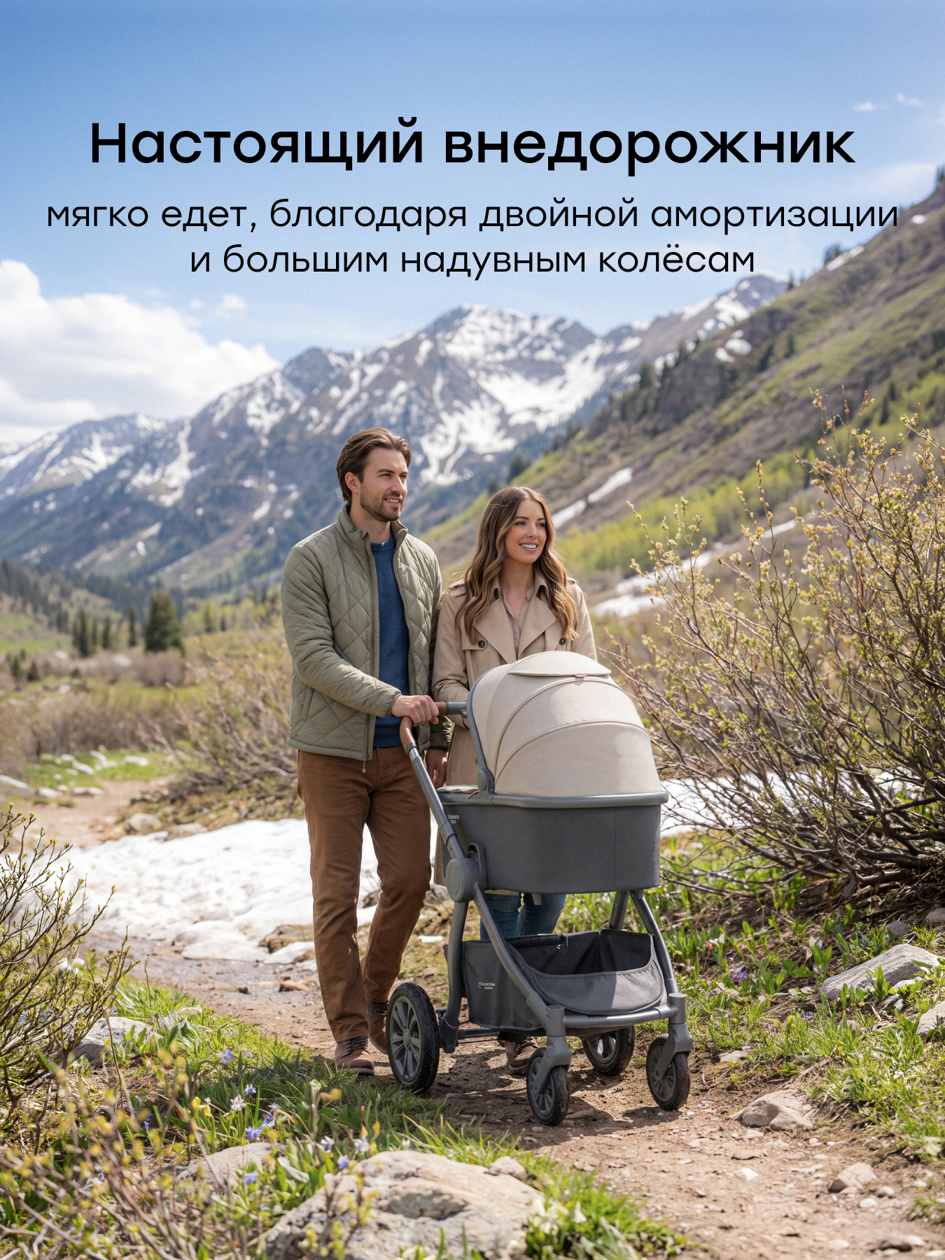Коляска 2в1 Happy Baby MOMMER PRO бежевый - фото 2