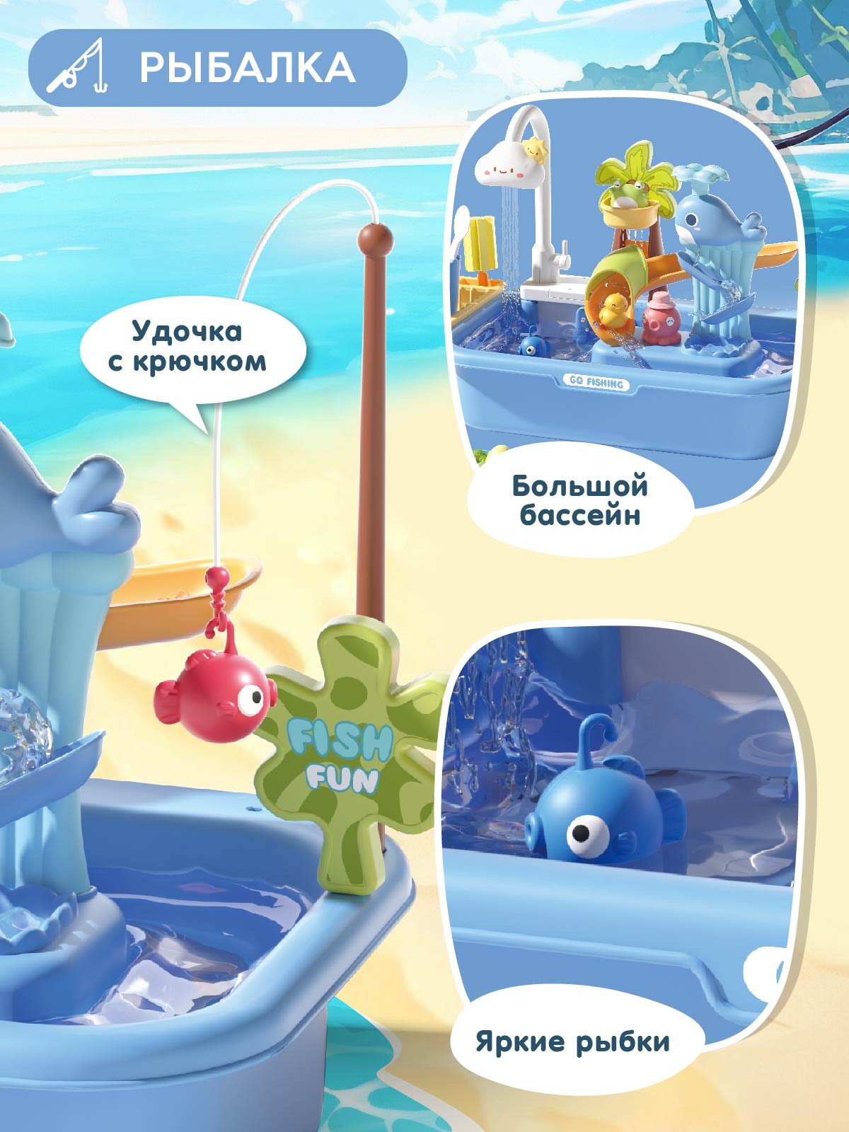 Игрушка AMORE BELLO раковина - фото 4