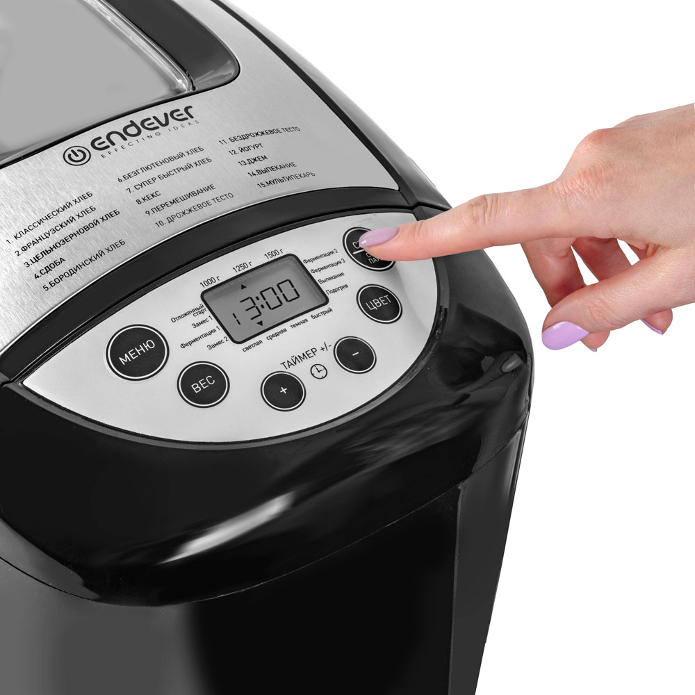 Хлебопечь ENDEVER Skyline mb-66 - фото 11