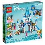 Конструктор LEGO Disney Princess Золушка и Замок блочный