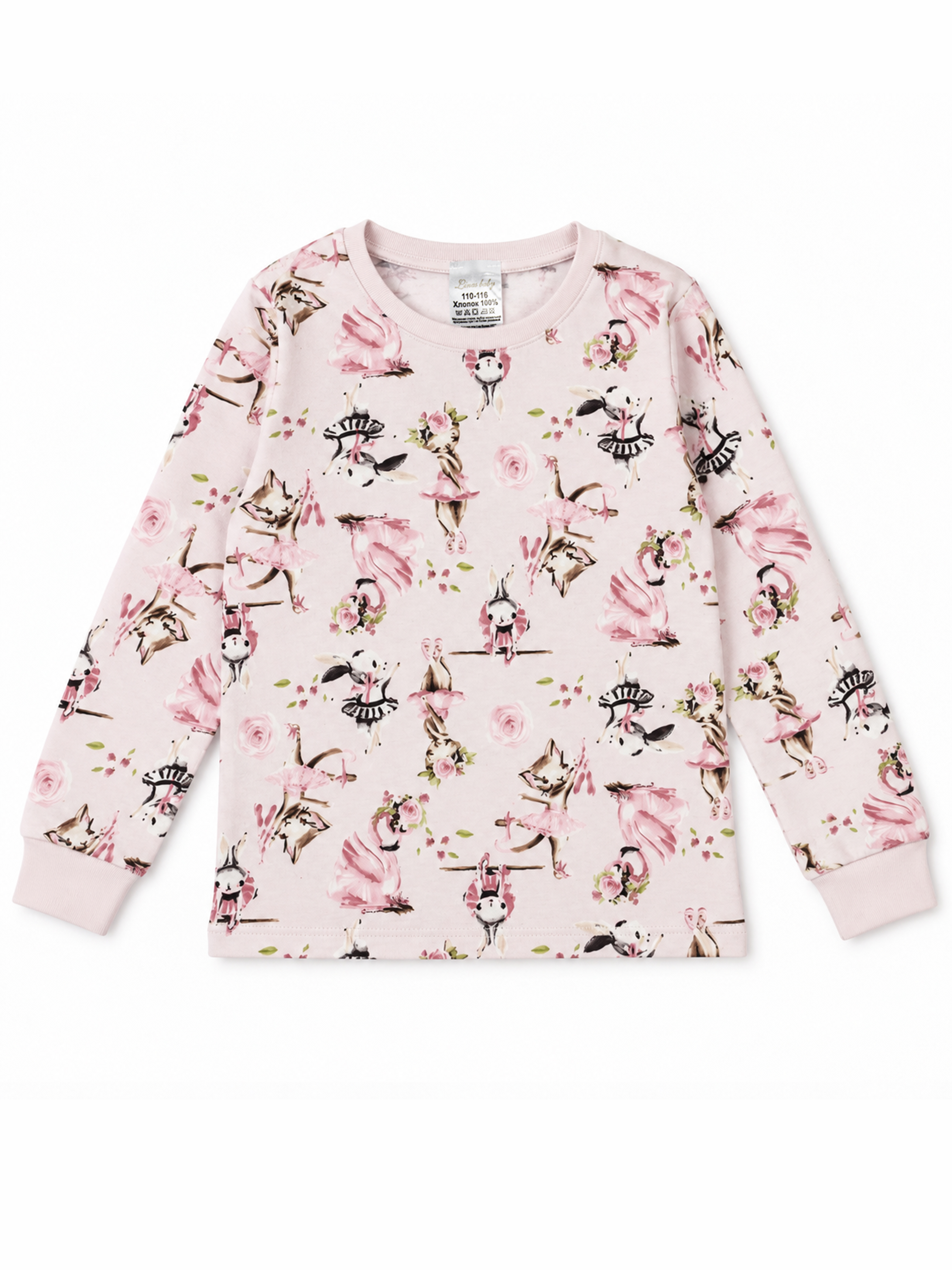Пижама Linas baby 1669-11_Пижама - фото 7