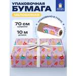 Упаковочная бумага Золотая сказка для новогодних подарков в рулоне 70 см х 10 м Сладости