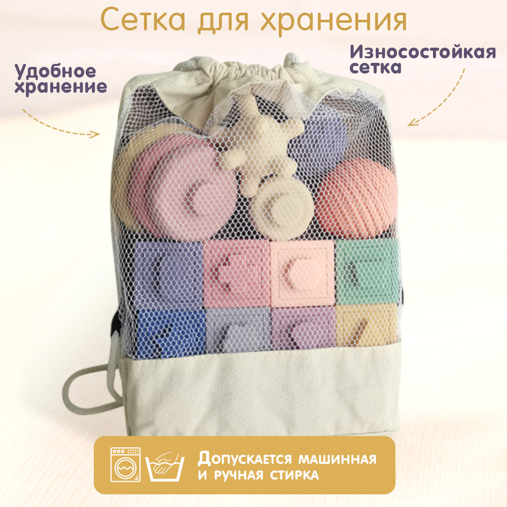 Игрушка TIPTOPOLIS - фото 5