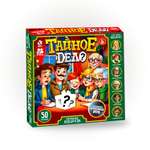 Настольная игра Десятое королевство Пропажа подарков