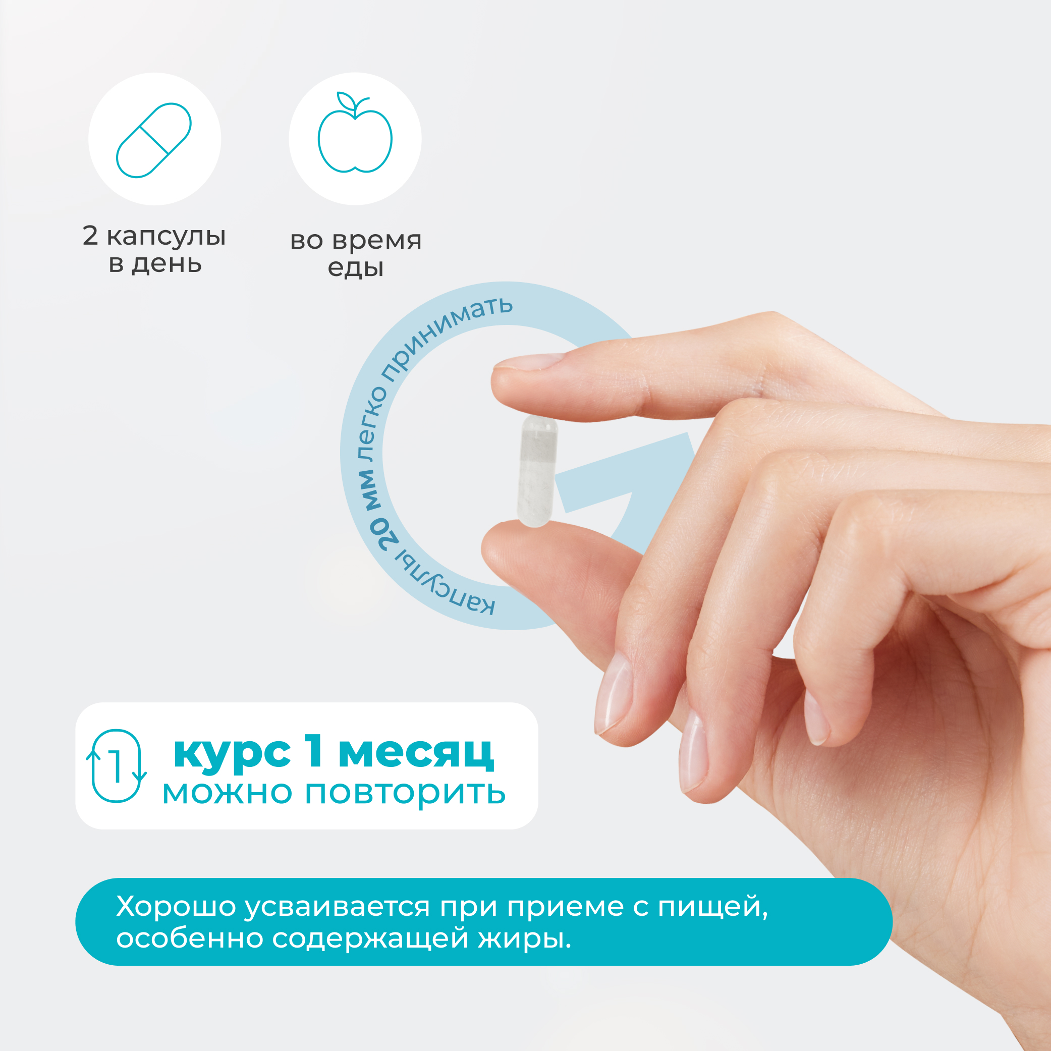 Холин 600 мг с экстрактом зеленого чая LeafToGo для печени и мозга, 60 капсул - фото 5