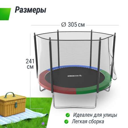 Батут UNIX line Simple 10 ft Color outside