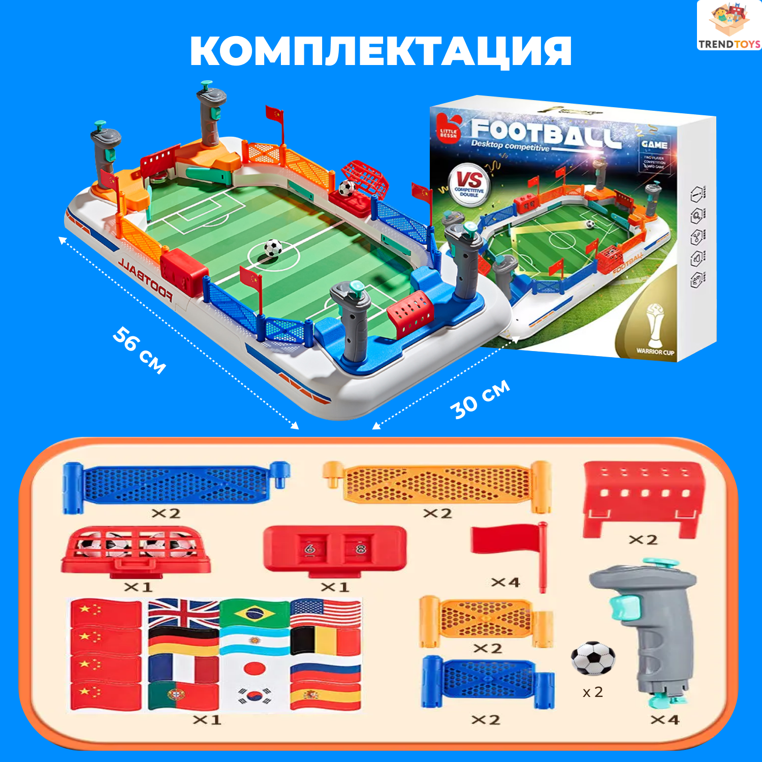 Настольная игра TrendToys футбол - фото 3
