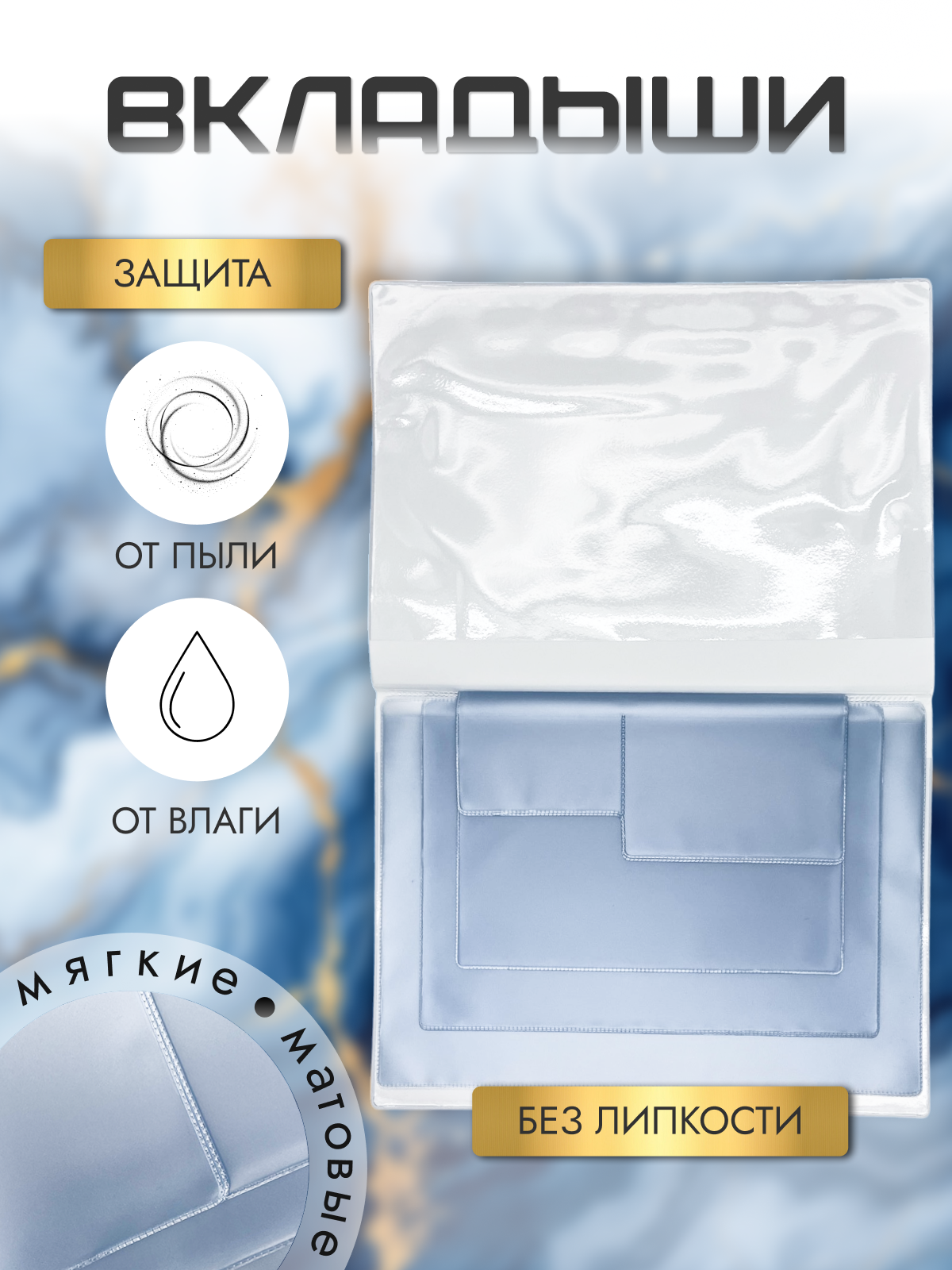 Папка-органайзер AXLER А4 - фото 7