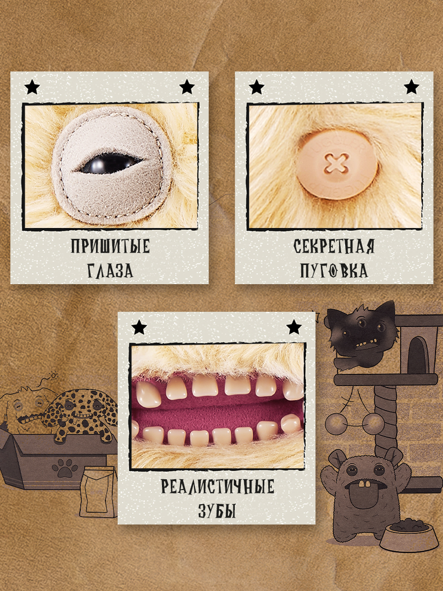 Мягкая игрушка FUGGLER Резвый ретривер - фото 2