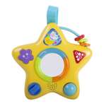 Игрушка BabyGo подвеска Зеркало-звезда