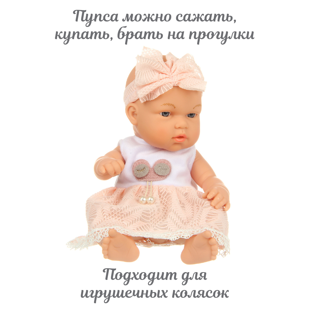 Кукла пупс Lisa Doll 133036 - фото 6