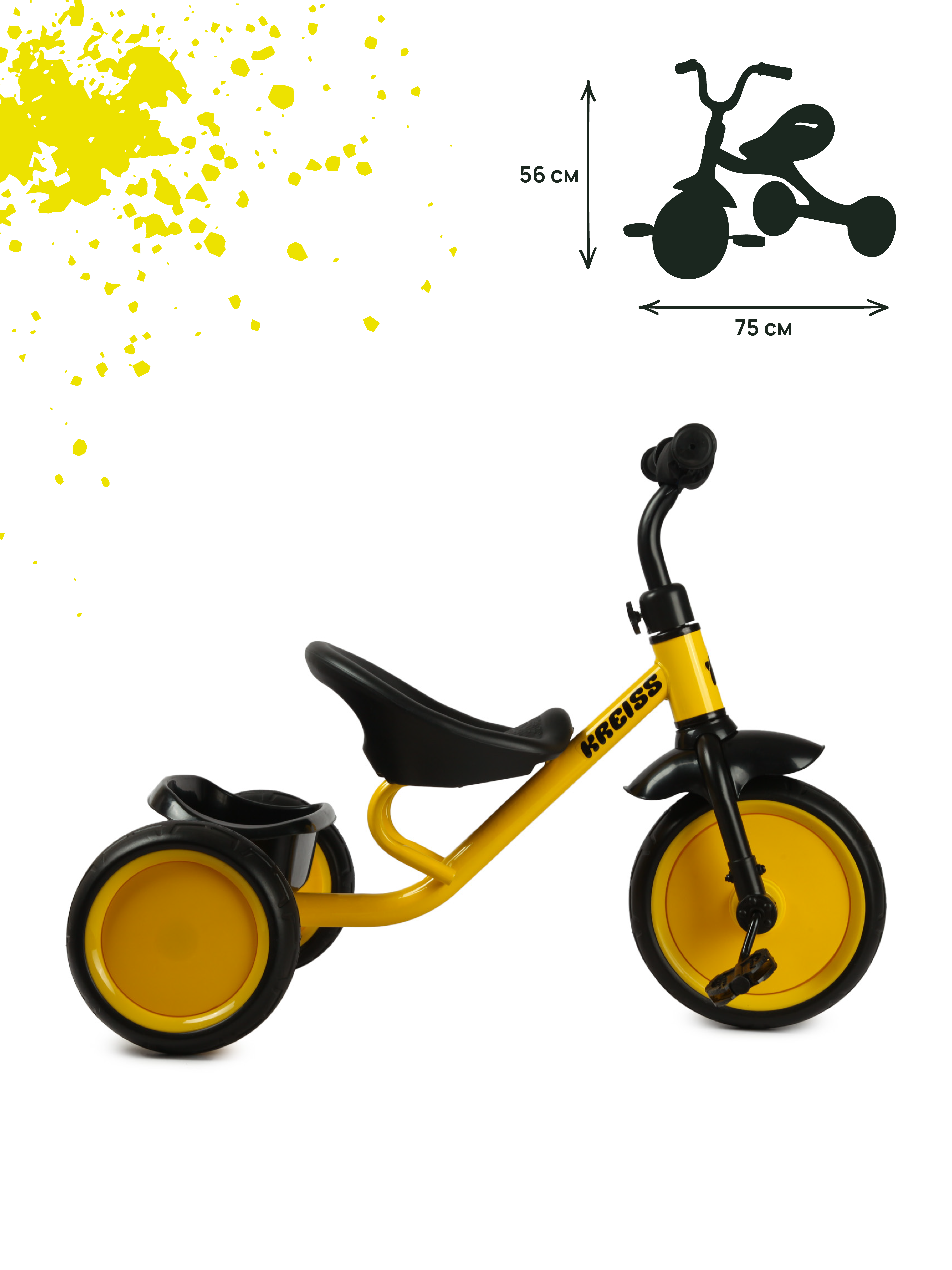 Трехколесный велосипед Kreiss - фото 3