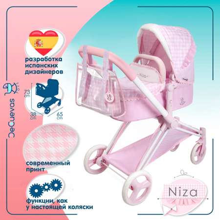 Коляска 3 в 1 для кукол DeCuevas Toys