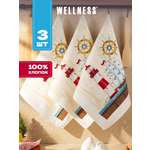 Полотенце Wellness Парусник 38 x 63 см 3 шт.