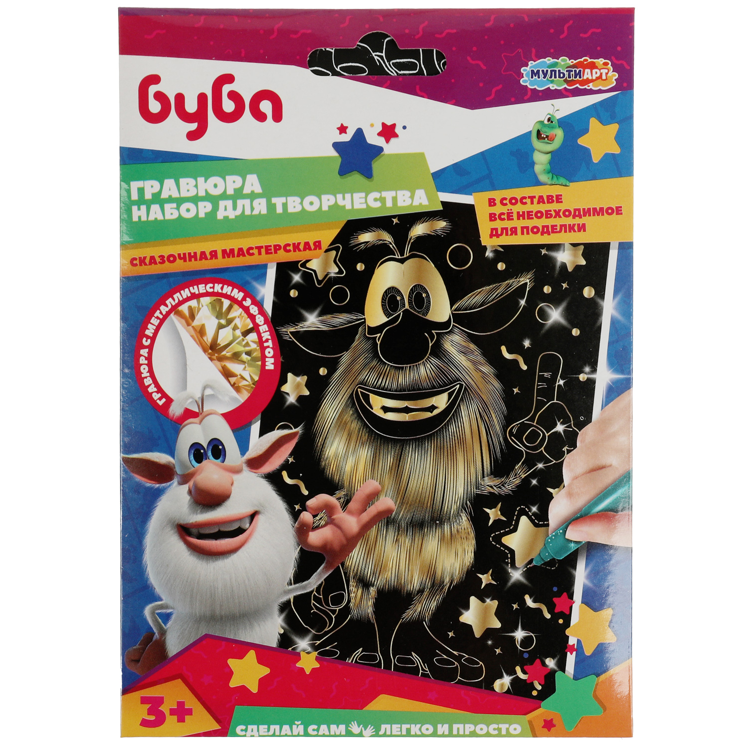 Гравюра Multiart Буба - фото 2