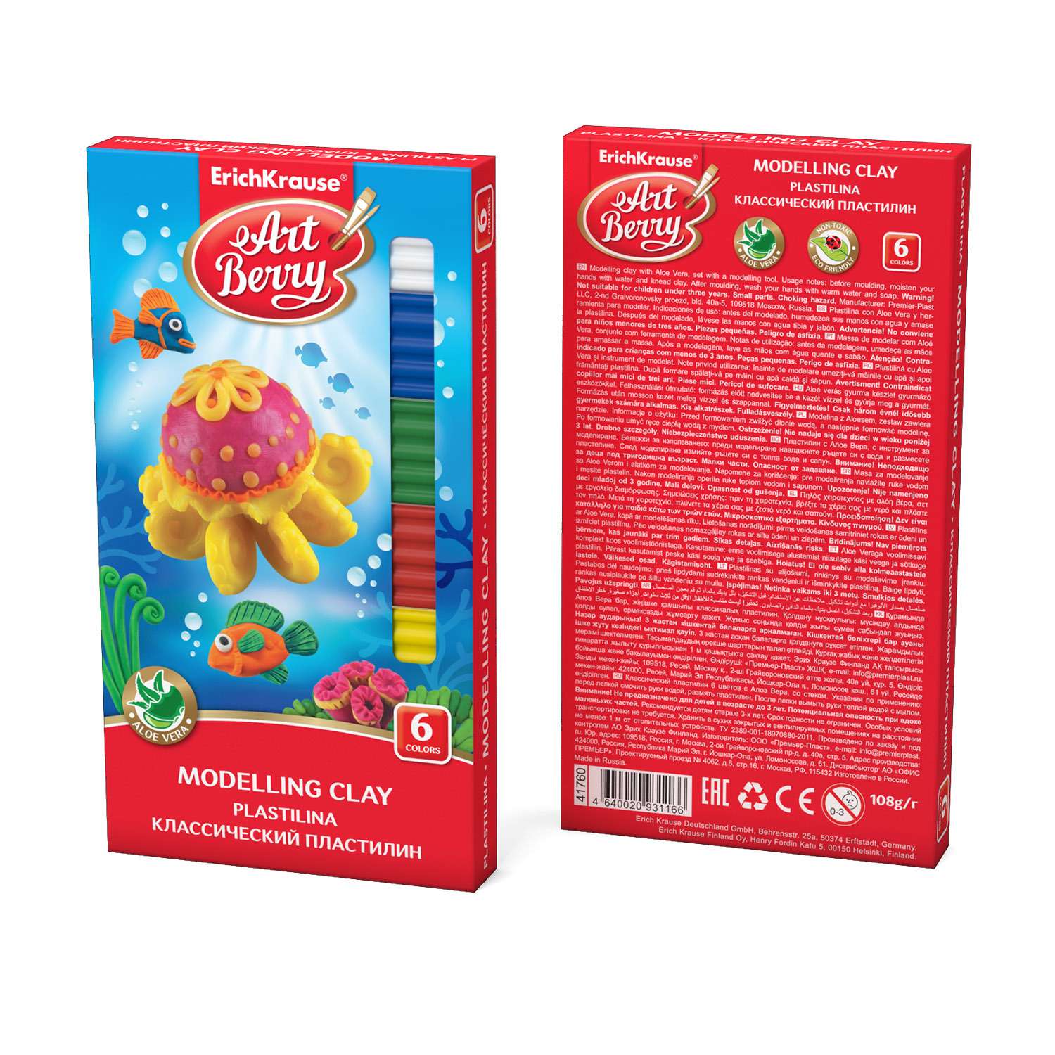 Пластилин ArtBerry 6 цв. - фото 3