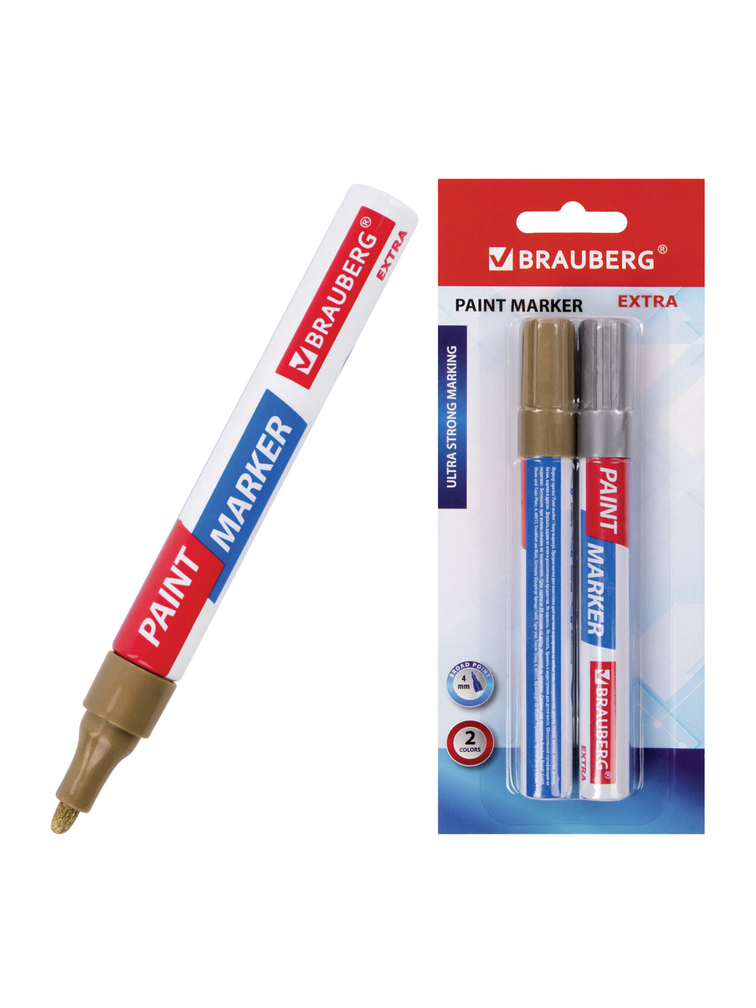 Маркеры Brauberg 2 шт. - фото 10