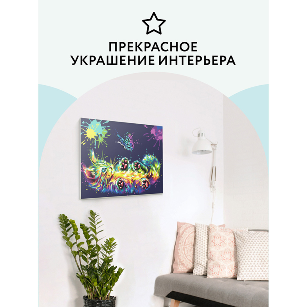 Картина по номерам ТРИ СОВЫ Игра в неоне - фото 8