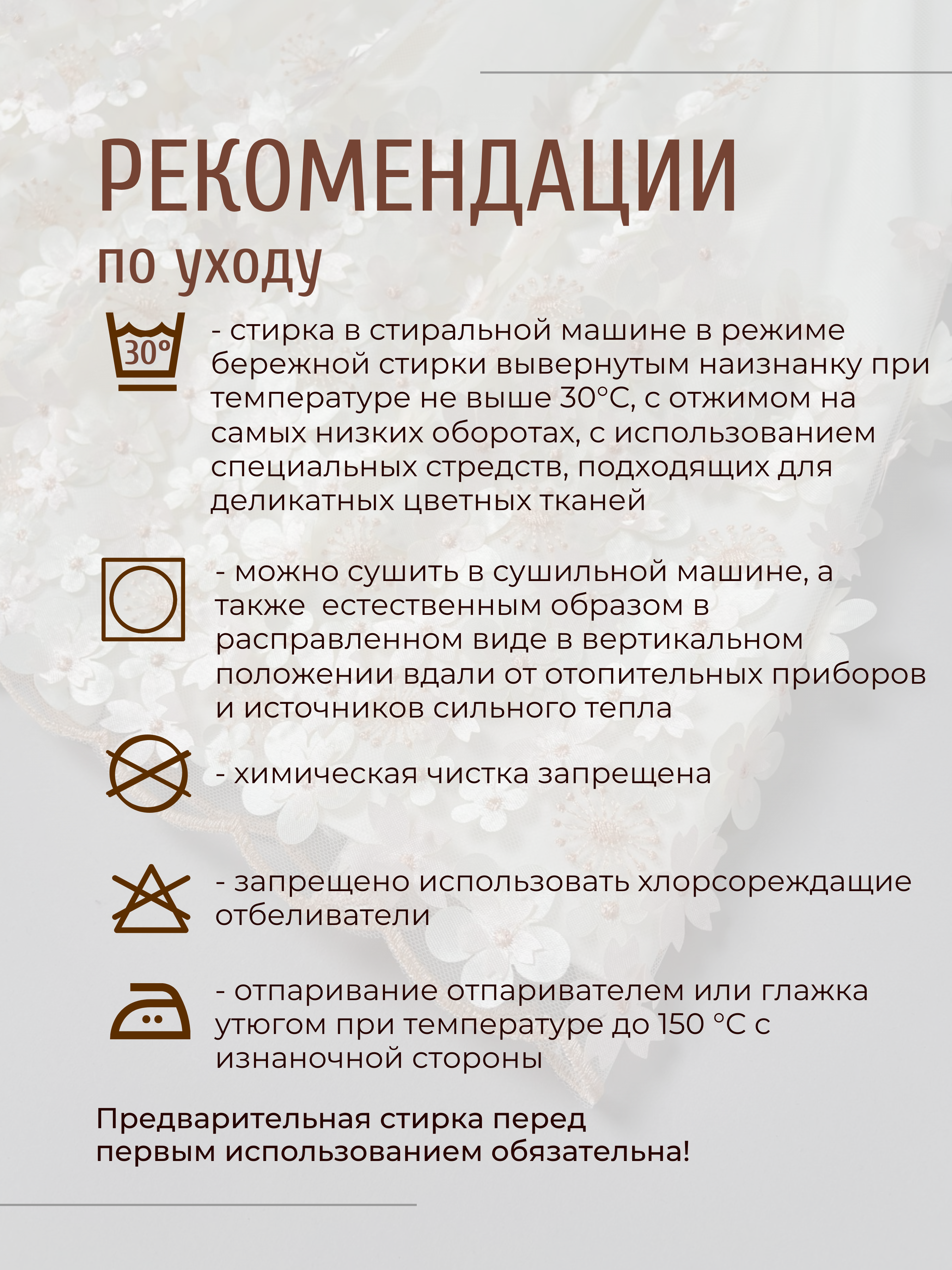 Платье Clariss ЦБ-00001766 - фото 16