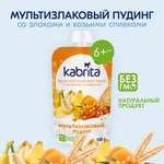 Пюре Kabrita Пудинг Мультизлаковый с облепихой с 6 мес 100 г