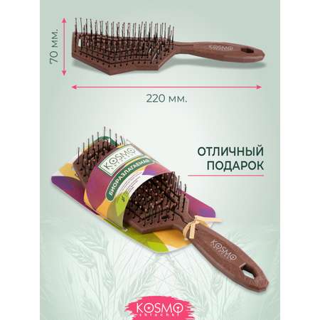 Массажная расческа KosmoShtuchki
