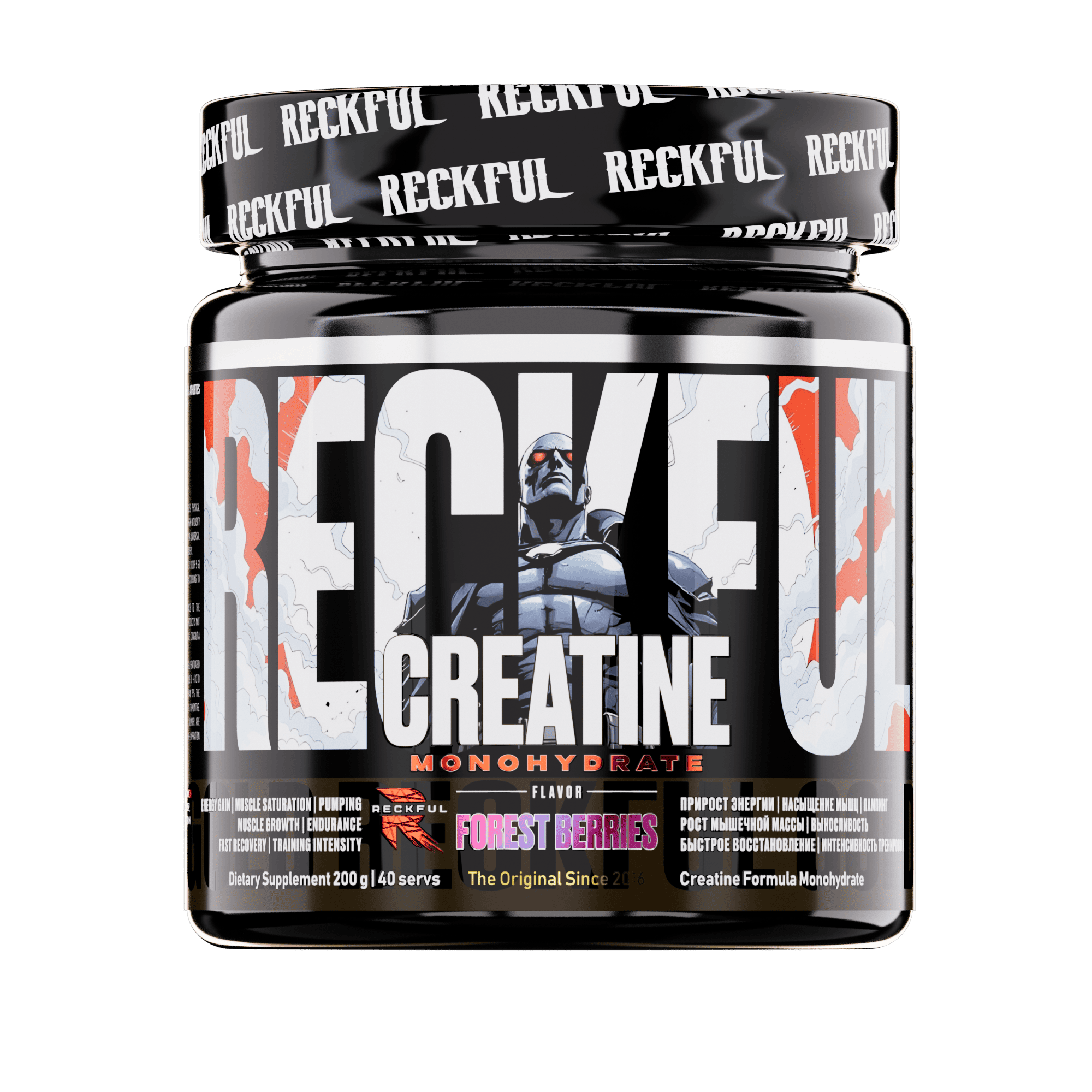 Креатин Reckful моногидрат порошок Creatine Monohydrate Powder 200гр - фото 1